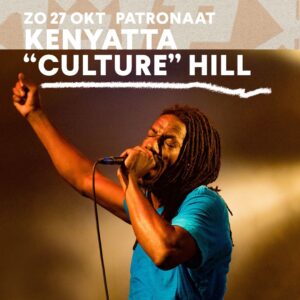 Kenyatta “Culture” Hill